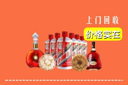 广州番禺区回收烟酒